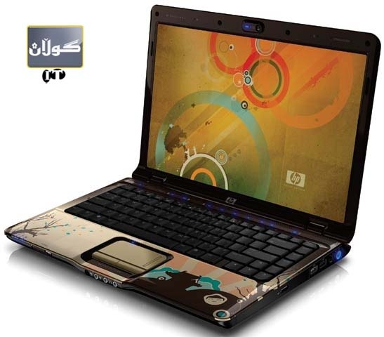 پێویسته ئهو خاڵانه وهبهرچاو بگرن